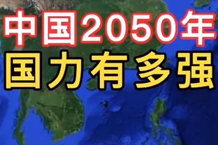 哈兰德9脚打门&预期进球1.71，加盟曼城以来无进球场次最高