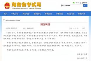 半岛综合体育平台可靠吗截图2